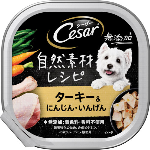 �������� �����Ǻ�쥷�� ��������&�ˤ󤸤󡦤��󤲤� 85g CEM3