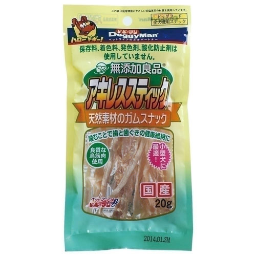 ドギーマンハヤシ 無添加良品 アキレススティック 20g