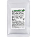 国産プロ仕様レトルト 鶏頭ミンチ 80g