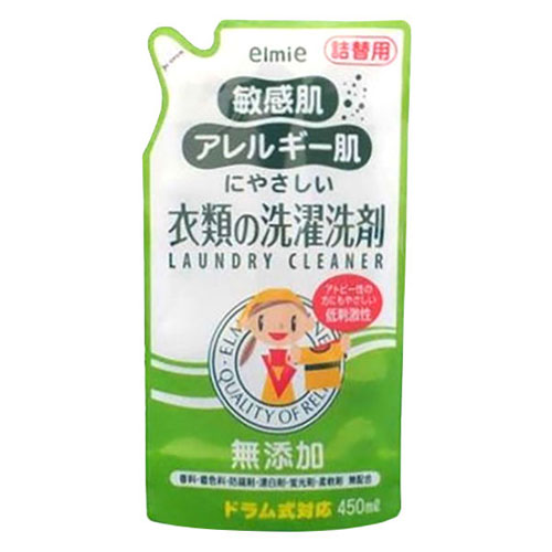 -------------------------------------------------------------- 画像はイメージです。 ※ PC環境により実際の色味や質感と異なって表示される場合がございます。 ※ 部品・パーツなどの一部の商品では本体の商品画像を使用しております。 ※ 製品の仕様・画像・パッケージは、メーカー側から予告なく変更される場合があります。 -------------------------------------------------------------- 敏感肌アレルギー肌に優しい低刺激洗剤。香料・着色料・防腐剤・蛍光剤・柔軟剤無配合植物性グリセリンを配合した肌にやさしい無添加の洗濯洗剤です。■表示成分/全成分界面活性剤(14％、ポリオキシエチレンアルキルエーテル、アルキルベタイン)、水軟化剤(アルカリ剤)、グリセリン■使用方法衣類の取り扱い表示に従って洗濯してください。・水量や汚れの程度に合わせて洗剤量を加減してください。■使用上の注意本品は手肌の弱い方用に工夫された洗剤ですが、体質によってはお肌に合わない場合がありますので、お肌に異常が認められる場合にはただちに使用を中止してください。飲み込んだ場合は水を飲ませ、目に入った場合はこすらずすぐに水で洗い流してください。■原産国日本 【メーカー・ブランド】 こーせー / エルミー / elmie 【#194】　