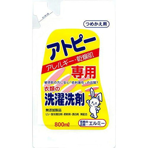 -------------------------------------------------------------- 画像はイメージです。 ※ PC環境により実際の色味や質感と異なって表示される場合がございます。 ※ 部品・パーツなどの一部の商品では本体の商品画像を使用しております。 ※ 製品の仕様・画像・パッケージは、メーカー側から予告なく変更される場合があります。 -------------------------------------------------------------- お肌の弱い方に。アレルギー肌の方や乾燥肌の方でも安心してご使用いただける品質です。■表示成分/全成分界面活性剤(15％、ポリオキシエチレンアルキルエーテル、アルキルベタイン)、水軟化剤(アルカリ剤)■使用方法衣類の取り扱い表示に従って洗濯してください。・水量や汚れの程度に合わせて洗剤量を加減してください。■使用上の注意本品は手肌の弱い方用に工夫された洗剤ですが、体質によってはお肌に合わない場合がありますので、お肌に異常が認められる場合にはただちに使用を中止してください。飲み込んだ場合は水を飲ませ、目に入った場合はこすらずすぐに水で洗い流してください。■原産国日本 【メーカー・ブランド】 こーせー / エルミー / elmie 【#194】　