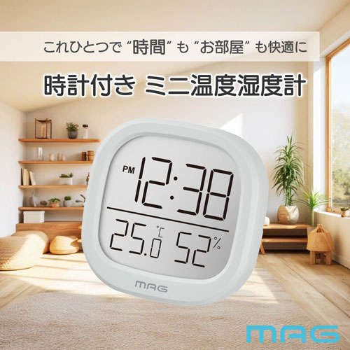 ノア精密 時計付温度湿度計 ライトグレー TH106LGYZ [2]