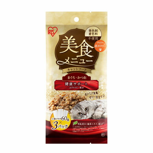 アイリスオーヤマ 美食メニュー まぐろ・かつお 60g×3P P-60M×3P