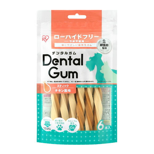 Chewing Gums - アイリスオーヤマ スティックデンタルガム チキン風味6本 DGC-6