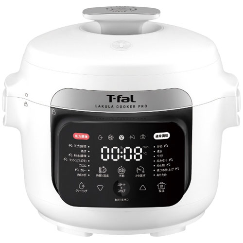 ティファール ラクラ・クッカー・プロ 自動調理鍋 3L 圧力機能付 CY3811J0