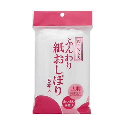-------------------------------------------------------------- 画像はイメージです。 ※ PC環境により実際の色味や質感と異なって表示される場合がございます。 ※ 部品・パーツなどの一部の商品では本体の商品画像を使用しております。 ※ 製品の仕様・画像・パッケージは、メーカー側から予告なく変更される場合があります。 -------------------------------------------------------------- 厚手で丈夫！●手ざわりふんわり〜！厚手で大判の使いやすいおしぼりです。●個包装で衛生的です。※メーカーの都合により、パッケージ・仕様等は予告なく変更になる場合がございます。■仕様サイズ：幅約300×奥行260mm内容量：5本中国の製品を日本で加工・包装しています。■材質・成分不織布(レーヨン・PET)■生産国中国【使用上の注意】・お買い上げ後なるべく早めにご使用ください。・直射日光にあたる所に置かないでください。・水洗トイレには流さないでください。 【メーカー・ブランド】 アートナップ / あーとなっぷ 【#150】　