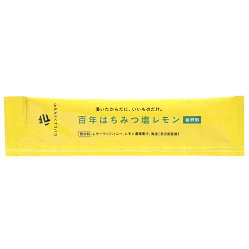 -------------------------------------------------------------- 画像はイメージです。 ※ PC環境により実際の色味や質感と異なって表示される場合がございます。 ※ 部品・パーツなどの一部の商品では本体の商品画像を使用しております。 ※ 製品の仕様・画像・パッケージは、メーカー側から予告なく変更される場合があります。 -------------------------------------------------------------- メーカーの都合等により、商品規格・仕様（容量、パッケージ、原材料、原産国など）が変更される場合がございます。実際にお届けする商品とサイト上の表記が異なる場合がございますので、お届けした商品ラベルを事前にご確認の上、ご使用ください。 ▲商品の特性上、基本的にご返品を承ることが出来ません。何卒ご了承ください。（返品・キャンセル不可） 「百年はちみつ」と爽やかなレモン、宮古島の海塩の3つから生まれた、自然由来100％の希釈用ドリンク。体にやさしい糖質で、美味しく健やかに喉を潤す新しい水分補給のかたち。■ 自然が育んだ「百年はちみつ」とレモン、宮古島の海塩でつくる、素材のチカラを活かしたイオン補給。乾いたからだに、いいものだけを選びました。■ 汗をかいたカラダが求めているのは水分だけではありません。カラダに負担をかけにくい良質な糖質とミネラルが必要です。果糖ぶどう糖液糖や食品添加物を一切使用せず、素材そのものの美味しさと栄養だけで仕上げた「百年はちみつ塩レモン」で運動時、仕事中、暑い日の水分補給を。カラダが喜ぶ心地よい美味しさです。■ ぶどう糖加糖液糖、白砂糖、酸化防止剤・香料・酸味料・着色料乳化剤・保存料などの食品添加物は不使用。入れないものにこだわりました。■ タスマニアの神秘的な森で採れる数少ない「百年はちみつ」の自然な甘みに、宮古島産のミネラル豊富な天然塩と爽やかなレモン果汁が調和し、素材本来の美味しさを引き立てた後味すっきりのナチュラルなジュースです。■ 暑い日の対策をナチュラルな素材で徹底したい方、動後の健やかなリカバリータイムを求める方、お子さまに「安心な飲み物」を探している方、食品添加物を避けたい健康志向の方におすすめです。■ 「百年はちみつ(レザーウッドハニー)」は豪州タスマニア島の聖域「ターキン」の森に自生するレザーウッドの花から、100年かけて採蜜されるはちみつです。運動後のエネルギー補給にベストな糖質と、微量のミネラルをバランスよく含んでいます。■ 「宮古島産の海塩」はミネラル成分を多く含んだ地下海水を原料に、瞬時に水分を蒸発させる特殊な製法で作られました。不純物を除き、できるだけ多くの成分を残した天然の塩が、素材の旨味を最大限に引き立てます。■ 「濃縮レモン果汁」のフレッシュな風味が、はちみつのやさしい甘さと調和。酸味が立ちすぎることなく、後味まで軽やかなさっぱりとした味わいを生み出します。■ 原材料はちみつ(レザーウッドハニー(オーストラリア))、レモン濃縮果汁、海塩(宮古島)■ 温度帯・保存方法・注意事項保存方法：直射日光、高温多湿の場所を避けて、涼しい所で保管してください。・1歳未満の乳児には与えないで下さい。・金属製の水筒を使用しないでください。■ 召し上がり方・使い方500mL程度の水や炭酸にスティック1包をよく溶かしお飲みください。ホットでもお召し上がりいただけます。濃さはお好みで調節してください。■ 賞味期間製造日より540日 【発売元、製造元、輸入元又は販売元】たかくら新産業 【#222】　