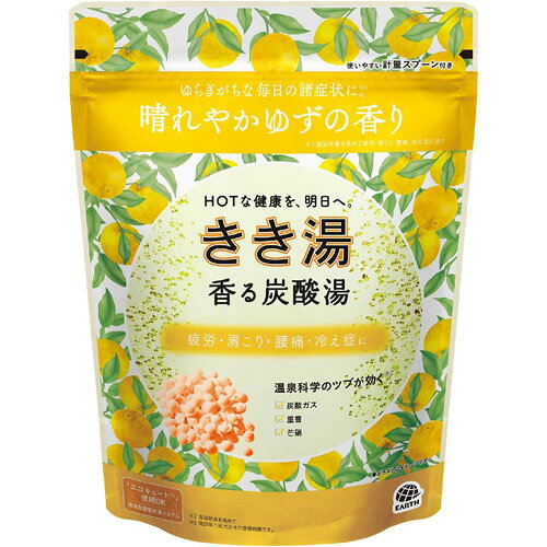 -------------------------------------------------------------- 画像はイメージです。 ※ PC環境により実際の色味や質感と異なって表示される場合がございます。 ※ 部品・パーツなどの一部の商品では本体の商品画像を使用しております。 ※ 製品の仕様・画像・パッケージは、メーカー側から予告なく変更される場合があります。 -------------------------------------------------------------- 寒暖差などで1年を通してゆらぎがちな体調をととのえ、香りで気分もととのえる入浴剤●温浴効果を高めて、ゆらぎがちな毎日の諸症状、だるい疲れ・肩こり・腰痛・冷え症を緩和します。●重曹・芒硝(温泉ミネラル：有効成分)・炭酸ガス(温泉ガス)が温浴効果を高め、「ぬくもりベール」で湯上がり後も心地よい温まり感が続きます。●天然精油配合(香料成分)。香りで気分もととのいます。●つめかえ要らずそのまま使えるサステナパック・使いやすい計量スプーン付き。●「エコキュート」使用OK。●ゆずの香り…光を浴びて輝くやさしいゆずの香りで、気分晴れやか・ゆずイエローの湯(透明タイプ)■表示成分/全成分有効成分…炭酸水素Na、炭酸Na、乾燥硫酸ナトリウムその他の成分…DL-リンゴ酸、フマル酸、L-グルタミン酸ナトリウム、コメヌカ油(リッチオリザ)、PEG(120)、PVP、軽質イソパラフィン、POE(カプリル・カプリン酸)グリセリル、酸化Mg、エチレンジアミンテトラPOE・POP、BHT、香料、黄4、赤227■使用方法お風呂のお湯(200L)に約30g(付属の計量スプーンで1杯分)の割合でツブ剤を溶かしてから入浴します。さら湯で洗い流さず、そのままお上がりください。発泡中に顔を湯面に近づけると、まれにせき込む場合があります。【使用上の注意】皮フ又は体質的に異常がある場合は、医師に相談の上使用する。使用中や使用後、皮フに発疹、発赤、かゆみ、刺激感等の異常が現れた場合、使用を中止し、皮フ科医に相談する。使い続けると症状が悪化することがある。本品は食べられない。万一大量に飲み込んだ場合は、水を飲ませる等の処置をし、医師に相談する。入浴時、浴槽でのすべりに注意する。本品と他の入浴剤の併用は避ける。入浴以外の用途には使用しない。浴槽の汚れは早めに浴槽用洗剤で落とす。時間がたつと落ちにくくなり入浴剤の色素が付着して色がつくことがある。本品には浴槽・風呂釜をいためるイオウは入っていない。入浴剤を溶かしたお湯を追いだきすると、ごくまれに配管や風呂釜の汚れが出てくることがある。［保管について］パウチの中に水を入れない。万一パウチに水が入った場合は、発泡が収まるまでチャックを開けて放置する。チャックをしっかり閉め、乳幼児の手の届く所や直射日光の当たる場所、高温・多湿の所に置かない。品質保持のため他の容器につめかえない。パウチ開封後はできるだけ早めに使用する。［残り湯について］残り湯は洗濯に使用できるが、すすぎとつけおきは清水で行うこと。ただし次の衣料には使用しない。着色する場合がある。(1)柔軟仕上げを強く掛けた衣料(2)おろしたてや大切な衣料。残り湯には無機塩が多く含まれるので、鉢植えや大切な植物への水やりに使わない。■原産国日本 【発売元、製造元、輸入元又は販売元】バスクリン 商品区分：医薬部外品広告文責：ナチュラルウェブ株式会社TEL：03-6423-0750※パッケージ・内容等予告なく変更する場合がございます。 【メーカー・ブランド】 BATHCLIN / ばすくりん 【#194】　