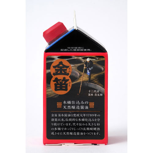 monoの笛木醤油 金笛 減塩しょうゆ 紙パック 300ml｜アングル3