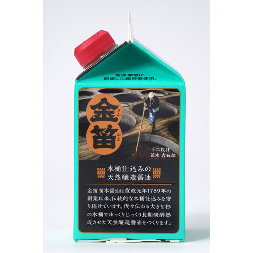monoの笛木醤油 金笛 だししょうゆ 紙パック 300ml｜アングル3