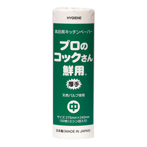 -------------------------------------------------------------- 画像はイメージです。 ※ PC環境により実際の色味や質感と異なって表示される場合がございます。 ※ 部品・パーツなどの一部の商品では本体の商品画像を使用しております。 ※ 製品の仕様・画像・パッケージは、メーカー側から予告なく変更される場合があります。 -------------------------------------------------------------- ●優れた吸水性・吸油性で保温保鮮効果抜群。●長い繊維で伸びが良く破れにくく、紙粉も出にくいのでストレスフリーです。■商品仕様縦×横(mm)：365×240材質：天然パルプ原産国：日本 【メーカー・ブランド】 M-CONS / えむこんす 【#101】　