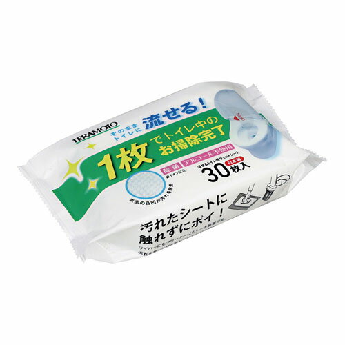 -------------------------------------------------------------- 画像はイメージです。 ※ PC環境により実際の色味や質感と異なって表示される場合がございます。 ※ 部品・パーツなどの一部の商品では本体の商品画像を使用しております。 ※ 製品の仕様・画像・パッケージは、メーカー側から予告なく変更される場合があります。 -------------------------------------------------------------- ●使い終わったらトイレにそのまま流せるので、後片付けもラクラク。■商品仕様幅×奥行(mm)：230×160材質：パルプ 【メーカー・ブランド】 TERAMOTO / てらもと 【#101】　