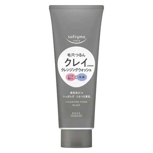コーセー ソフティモ クレンジングウォッシュ ブラック 160g
