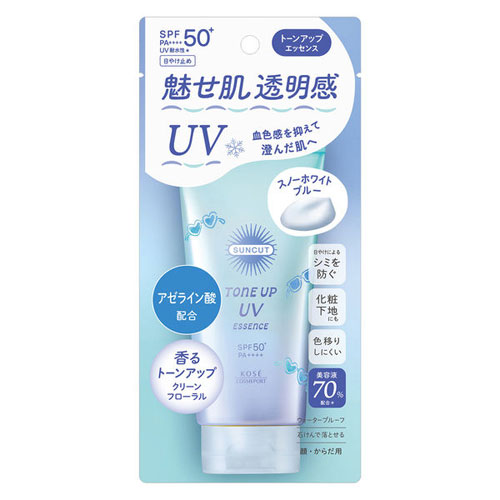 -------------------------------------------------------------- 画像はイメージです。 ※ PC環境により実際の色味や質感と異なって表示される場合がございます。 ※ 部品・パーツなどの一部の商品では本体の商品画像を使用しております。 ※ 製品の仕様・画像・パッケージは、メーカー側から予告なく変更される場合があります。 -------------------------------------------------------------- 素肌をキレイに魅せるトーンアップ日やけ止め美容液。スノーホワイトブルー ●SPF50+、PA++++、UV耐水性星1●UVカットしながら、色と光の効果で素肌をキレイに魅せるトーンアップ日やけ止め美容液。●美容液70％配合でうるさら素肌へ。●血色感をおさえて透明感を与えるスノーホワイトブルー。●透明感のあるエアリーフローラルの香り。●化粧下地効果…ファンデーションのノリ・つきを高め、皮脂くずれも防ぐ。●カラーフィット処方…こすれても色落ち・色移りしにくい。●アレルガード機能…花粉・ちり・ほこり・PM2.5などの環境ストレスから肌を守る。●アレルギーテスト済み。●ニキビのもとになりにくい処方。(ノンコメドジェニックテスト済み)※すべてのかたにアレルギーが起きない、コメド(ニキビのもと)ができないというわけではありません。●透き通ったクリーンフローラルの香り。■表示成分/全成分水、メトキシケイヒ酸エチルヘキシル、エタノール、ジフェニルシロキシフェニルトリメチコン、酸化亜鉛・ジ(カプリル酸/カプリン酸)PG、安息香酸アルキル(C12-15)、ビスエチルヘキシルオキシフェノールメトキシフェニルトリアジン、エチルヘキサン酸セチル、酸化チタン、ジエチルアミノヒドロキシベンゾイル安息香酸ヘキシル、ジカプリン酸PG、BG、DPG、グリセリン、アスコルビン酸硫酸2Na、アゼライン酸、ヒアルロン酸Na、ホホバ種子油、ユズ果実エキス、ライム果汁、レモン果実エキス、BHT、PEG-10水添ヒマシ油、PEG-80水添ヒマシ油、(アクリレーツ/メタクリル酸ベヘネス-25)コポリマー、(ジメチコン/フェニルビニルジメチコン)クロスポリマー、エチルヘキシルトリアゾン、キサンタンガム、シクロペンタシロキサン、シリカ、ステアリン酸イヌリン、トリエトキシカプリリルシラン、ポリヒドロキシステアリン酸、ラウロイルリシン、合成フルオロフロゴパイト、酸化スズ、水酸化Al、水酸化Na、フェノキシエタノール、メチルパラベン、香料、マイカ、青1、赤227■使用方法充分な量を肌にムラなくなじませます。使用量が少ないと、充分な日やけ止め効果が得られません。※落とすときは、洗浄料などでていねいに洗ってください。【使用上の注意】ご使用後は、キャップをきちんとしめてください。日やけ止め効果をたもつために、こまめに塗りなおしてください。肌をタオルでふいたあとなども、その都度塗りなおしてください。中身を直接衣服等につけないように注意して使用し、乾いてから衣服を着用してください。衣服についたときは、すぐに洗剤でていねいに洗ってください。また、変色(着色)する場合がありますので、塩素系漂白剤は使用しないでください。まれに透明の液体(エモリエント成分)が出ることがありますが、品質に問題はありません。高温の場所や日のあたる場所には、置かないでください。お肌に異常が生じていないかよく注意して使用してください。傷やはれもの・湿しん等、異常のある部位には使わないでください。赤味・はれ・かゆみ・刺激、色抜け(白斑等)や黒ずみ等の異常があらわれた場合は、使用を中止し、皮ふ科専門医等へご相談ください。使用を続けると症状が悪化することがあります。目に入ったときは、すぐに洗い流してください。■原産国日本 【発売元、製造元、輸入元又は販売元】コーセーコスメポート 商品区分：化粧品広告文責：ナチュラルウェブ株式会社TEL：03-6423-0750※パッケージ・内容等予告なく変更する場合がございます。 【メーカー・ブランド】 KOSE / こーせー 【#194】　