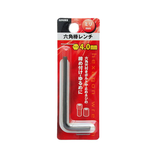 乐天商城 - 儀助 六角棒レンチ ミリ 4.0mm