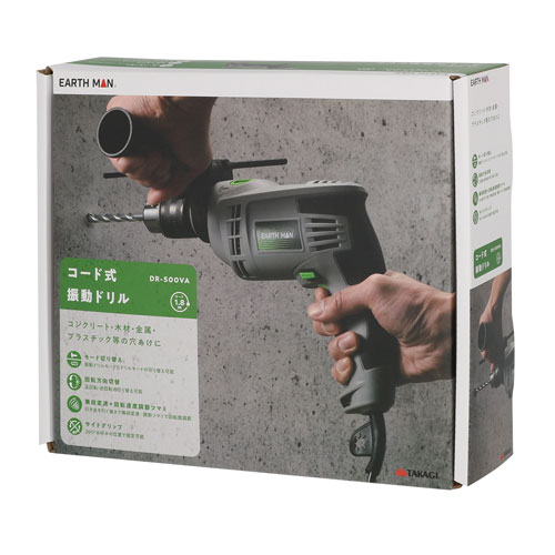 EARTH MAN コード式振動ドリル DR-500VA