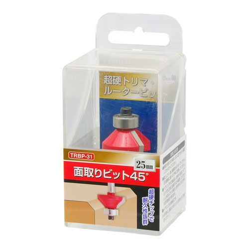 -------------------------------------------------------------- 画像はイメージです。 ※ PC環境により実際の色味や質感と異なって表示される場合がございます。 ※ 部品・パーツなどの一部の商品では本体の商品画像を使用しております。 ※ 製品の仕様・画像・パッケージは、メーカー側から予告なく変更される場合があります。 -------------------------------------------------------------- 【用途・特徴】●木材などの面取りに ●超硬チップで耐久性抜群【仕様】刃部サイズ：幅25×刃の長さ8×角度45°(mm) ベアリング幅：12.7(mm) 丸軸6mm【原産国】中国 【#239】　