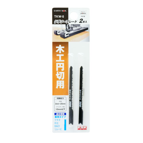 -------------------------------------------------------------- 画像はイメージです。 ※ PC環境により実際の色味や質感と異なって表示される場合がございます。 ※ 部品・パーツなどの一部の商品では本体の商品画像を使用しております。 ※ 製品の仕様・画像・パッケージは、メーカー側から予告なく変更される場合があります。 -------------------------------------------------------------- 【用途・特徴】木工用 ●木板を曲線カットとくりぬき作業 ●マキタ・日立・B＆D・リョービ兼用タイプ ●日本製【仕様】【切断能力】木板：3mm〜25mm プラスチック板：10mm以下 【取付部厚さ】1.0mm 【仕様】SK(合金鋼) 70mm×12ヤマジグソーブレード木工円切用2本入【原産国】日本 【#239】　