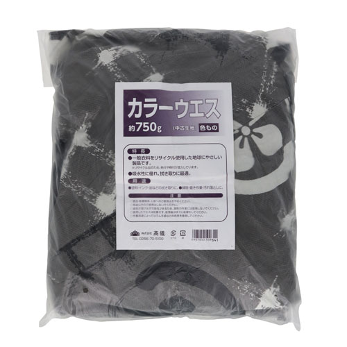 Rakuten - TAKAGI カラーウエス 750g