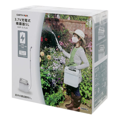 EARTH MAN 3.7V充電式噴霧器 5L GSP-3.7LiB