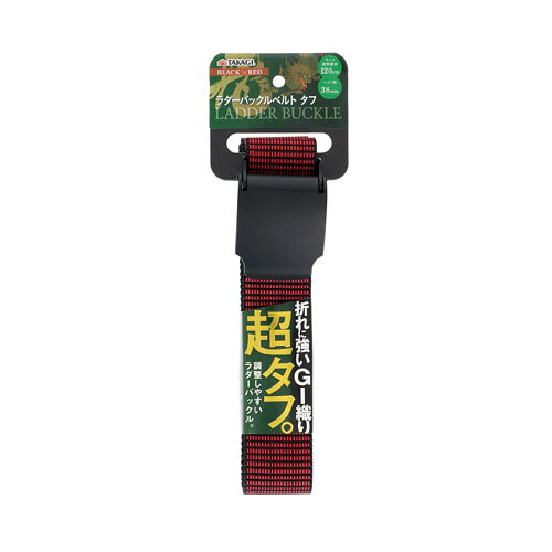 TAKAGI ラダーバックルベルト 38mm ブラック/レッド