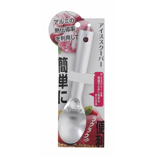 TAKAGI アルミアイスクリームクーパーシルバー