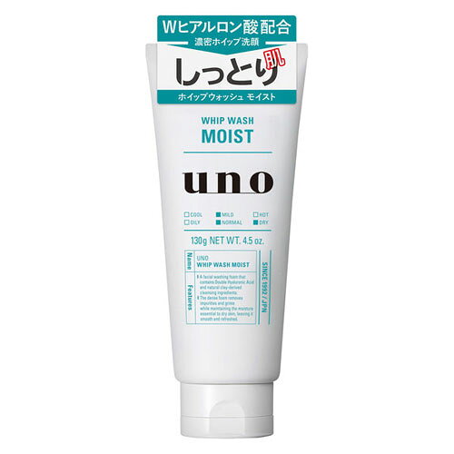 -------------------------------------------------------------- 画像はイメージです。 ※ PC環境により実際の色味や質感と異なって表示される場合がございます。 ※ 部品・パーツなどの一部の商品では本体の商品画像を使用しております。 ※ 製品の仕様・画像・パッケージは、メーカー側から予告なく変更される場合があります。 -------------------------------------------------------------- Wヒアルロン酸(※1)配合の濃密泡がカサつく肌のうるおいを保ちながらしっとり肌へ。●マイルド洗浄成分AMT(ココイルメチルタウリンNa)配合で肌に必要なうるおいを残しながら、汚れを落とします。●スピーディーな泡立ちで、濃密な泡を実現。●清潔な肌に保ち、ニキビを防ぐ。●天然クレイ洗浄成分配合。●みずみずしいシトラスグリーンの香り。※1…(保湿)ヒアルロン酸Na、アセチルヒアルロン酸Na。■表示成分/全成分水、グリセリン、ステアリン酸、ミリスチン酸、水酸化K、ラウリン酸、PEG-8、ココイルメチルタウリンNa、ステアリン酸グリセリル(SE)、ポリクオタニウム-39、PEG-90M、ヒアルロン酸Na、アセチルヒアルロン酸Na、イソステアリン酸PEG-60グリセリル、EDTA-2Na、タルク、トコフェロール、シリカ、BHT、安息香酸Na、香料■使用方法手肌をよくぬらし、適量(約2cm)を手にとり、水かぬるま湯でよく泡立てて洗います。その後、十分に洗い流します。【使用上の注意】目に入らないようご注意ください。もし入った場合は、こすらずに、すぐ洗い流してください。目に異物感が残る場合は、眼科医にご相談ください。 乳幼児の手の届かないところにおいてください。 日のあたるところや高温のところにおかないでください。 浴室乾燥機を使用する場合は、浴室内におかないでください。お肌に傷やはれもの・湿しん・色抜け(白斑等)や黒ずみなどの異常が生じていないかよく注意して使用してください。お肌に合わないときは、使用を中止し、皮ふ科医などにご相談ください。■原産国ベトナム 【発売元、製造元、輸入元又は販売元】ファイントゥデイ 商品区分：化粧品広告文責：ナチュラルウェブ株式会社TEL：03-6423-0750※パッケージ・内容等予告なく変更する場合がございます。 【#194】　