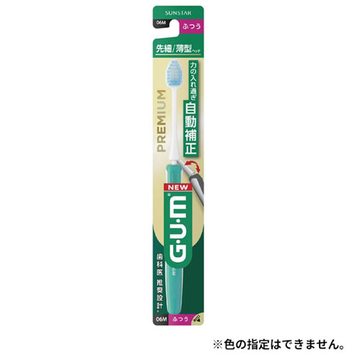 -------------------------------------------------------------- 画像はイメージです。 ※ PC環境により実際の色味や質感と異なって表示される場合がございます。 ※ 部品・パーツなどの一部の商品では本体の商品画像を使用しております。 ※ 製品の仕様・画像・パッケージは、メーカー側から予告なく変更される場合があります。 -------------------------------------------------------------- 力の入れ過ぎを自動補正。最適なブラッシングと汚れ落ちを実現する。5列先細ヘッド。■原産国日本 【メーカー・ブランド】 SUNSTAR / さんすたー 【#194】　