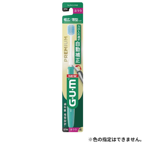 -------------------------------------------------------------- 画像はイメージです。 ※ PC環境により実際の色味や質感と異なって表示される場合がございます。 ※ 部品・パーツなどの一部の商品では本体の商品画像を使用しております。 ※ 製品の仕様・画像・パッケージは、メーカー側から予告なく変更される場合があります。 -------------------------------------------------------------- 力の入れ過ぎを自動補正。最適なブラッシングと汚れ落ちを実現する。6列幅広ヘッド。■原産国日本 【メーカー・ブランド】 SUNSTAR / さんすたー 【#194】　