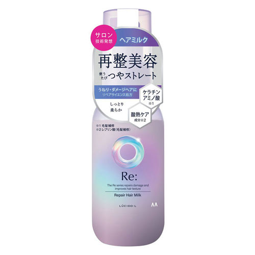-------------------------------------------------------------- 画像はイメージです。 ※ PC環境により実際の色味や質感と異なって表示される場合がございます。 ※ 部品・パーツなどの一部の商品では本体の商品画像を使用しております。 ※ 製品の仕様・画像・パッケージは、メーカー側から予告なく変更される場合があります。 -------------------------------------------------------------- 使うたび素髪から美しく。ヘアミルク ●究極の艶とまとまり髪を目指すアールイーシリーズ。●うねり・ダメージヘアも使うたび素髪から美しくつやめくストレート髪へ。●ゴワつきがちな髪も補修しながらうるおってしっとり柔らかにまとまるヘアミルク。■表示成分/全成分水、ジメチコン、グリセリン、エタノール、ステアリン酸ソルビタン、イソノナン酸イソノニル、ステアリルアルコール、ケラチンアミノ酸、レブリン酸、メドウフォーム-δ-ラクトン、トコフェロール、クランベアビシニカ種子油、リンゴ酸ジイソステアリル、オレイン酸、トロメタミン、スクワラン、トリエチルヘキサノイン、セテス-20、テトラエチルヘキサン酸ペンタエリスリチル、(C13-16)イソパラフィン、ポリシリコーン-13、(C10-13)イソパラフィン、ビスセテアリルアモジメチコン、パルミタミドプロピルトリモニウムクロリド、ヒドロキシエチルセルロース、PG、アモジメチコン、(C12-14)パレス-5、(C12-14)パレス-7、(C12-14)パレス-12、香料■使用方法セミロングで1.5〜2プッシュを半乾きの髪になじませ、ドライヤーで乾かしてください【使用上の注意】お肌に異常が生じていないかよく注意して使用し、異常のあるときは使わないでください。刺激・色抜け・黒ずみ等の異常が出たら使用を中止し皮フ科医へ相談ください。■原産国日本 【発売元、製造元、輸入元又は販売元】マンダム 商品区分：化粧品広告文責：ナチュラルウェブ株式会社TEL：03-6423-0750※パッケージ・内容等予告なく変更する場合がございます。 【メーカー・ブランド】 mandom / まんだむ 【#194】　