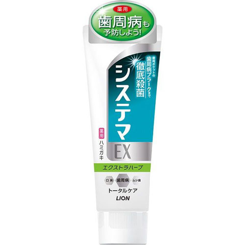 -------------------------------------------------------------- 画像はイメージです。 ※ PC環境により実際の色味や質感と異なって表示される場合がございます。 ※ 部品・パーツなどの一部の商品では本体の商品画像を使用しております。 ※ 製品の仕様・画像・パッケージは、メーカー側から予告なく変更される場合があります。 -------------------------------------------------------------- 歯周病プラークを落としやすくする柔軟成分を新配合。 ●3つの特長で歯周病を予防します(1)薬用成分IPMPが歯周ポケットにひそむ歯周病プラークに浸透して徹底殺菌(2)抗菌バリアで歯周ポケットに菌を寄せ付けない(IPMP)(3)歯ぐきの炎症を抑える(β-グリチルレチン酸)●歯周病プラークをやわらかくして落としやすくする柔軟成分配合。●歯周病を予防して、さらに口臭・ムシ歯までトータルプロテクト。●高濃度フッ素1450ppm配合。●こだわりのあるさっぱり感エクストラハーブミント香味。■表示成分/全成分湿潤剤…ソルビット液清掃剤…無水ケイ酸A粘結剤…無水ケイ酸、アルギン酸Na粘度調整剤…PG、キサンタンガム発泡剤…ラウリル硫酸Na、POE硬化ヒマシ油、POEステアリルエーテル香味剤…香料(エクストラハーブミントタイプ)、サッカリンNa薬用成分…フッ化ナトリウム(フッ素として1450ppm)、ラウロイルサルコシンNa、イソプロピルメチルフェノール(IPMP)、β-グリチルレチン酸清掃助剤…ポリアクリル酸Na安定剤…酸化Ti浸透剤…PEG4000清涼剤…メントール【使用上の注意】6才未満への使用は控え、子供の手の届かないところに保管する。発疹などの異常が現れたときは使用を中止し、商品を持参し、医師に相談する。■原産国日本 【発売元、製造元、輸入元又は販売元】ライオン 商品区分：医薬部外品広告文責：ナチュラルウェブ株式会社TEL：03-6423-0750※パッケージ・内容等予告なく変更する場合がございます。 【メーカー・ブランド】 ライオン / らいおん / LION 【#194】　