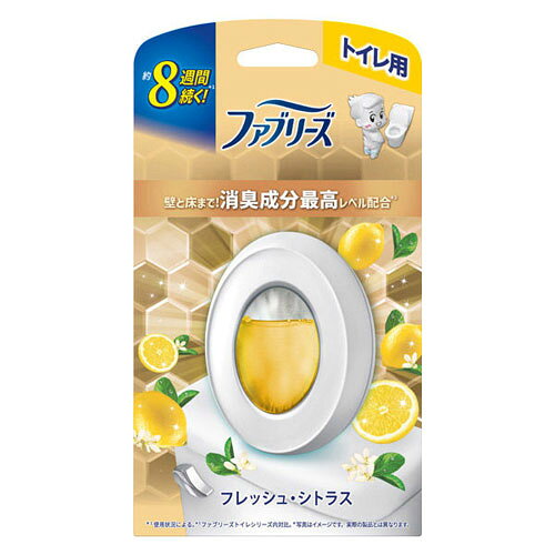 P&G ファブリーズ トイレ用消臭剤 プレミアムシリーズ フレッシュシトラス