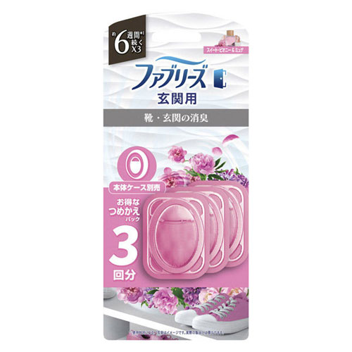 -------------------------------------------------------------- 画像はイメージです。 ※ PC環境により実際の色味や質感と異なって表示される場合がございます。 ※ 部品・パーツなどの一部の商品では本体の商品画像を使用しております。 ※ 製品の仕様・画像・パッケージは、メーカー側から予告なく変更される場合があります。 -------------------------------------------------------------- 消臭・香り・デザイン全てを兼ね備えた新シリーズの発売。 ●約6週間(※1)続く●靴・玄関の消臭●スイート・ピオニー&ミュゲの香り●消臭効果は約6週間持続します(使用状況による)※1…使用状況による。■表示成分/全成分香料■使用方法(1)押すボタンを押して開ける。三角マークをしっかり押す。(2)使用済みの香りパックを捨て、新しいものと取り替える。(3)しっかり閉じると使い始められる。(4)香料が裏面にしみ込み広がるので、液面が下がる。香りは徐々に広がる。1分たっても香りがしない場合再度本体を開けしっかり閉める。消臭効果は約6週間持続します(使用状況による)。棚の上など、腰より高く、安定した位置でのご使用をお勧めします。(床に置いても同様の効果が得られます。)使用状況により少量の香料が残ることがありますが、香りの広がりが弱くなったら、取り換えてください。【使用上の注意】用途以外に使用しない。未開封の香りパックは外箱パッケージと一緒に保管する。子供の手の届かないところに置く。つめかえる際は、香りパックの端を持つなどして香料が皮膚に付着しないようにする。認知症の方などの誤飲を防ぐため、置き場所に注意する。ペットの近くに置かない。本品は食べられない。火気の付近で使用しない。安定した所に置いて使用する。直射日光の当たる所や、高温になる所での保管、使用は避ける。電化製品の上などでは、熱くなることがあるため使用しない。内容物がこぼれた場合はすぐに拭き取る。壁や家具などのすぐ近くで使用しない。まれに香料が色移りする場合がある。火気注意。［応急処置］もし、香料が誤って口に入った場合は、すぐに水を飲ませるなどの応急処置をし、医師に相談する。万一、香料が皮膚についたり、目に入ったりした場合は、すぐに水で充分に洗い流す。香りパックは切ったりはがしたりせず、そのままつけかえる。使用期間中、本説明書きを保管しておく。■原産国中国 【メーカー・ブランド】 プロクター・アンド・ギャンブル・ジャパン / ピーアンドジー 【#194】　