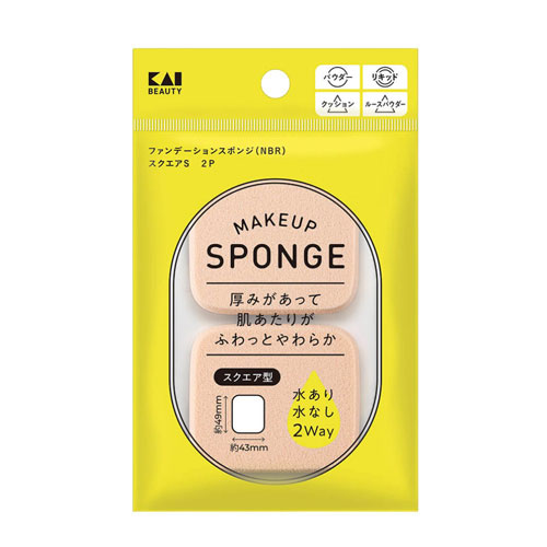 -------------------------------------------------------------- 画像はイメージです。 ※ PC環境により実際の色味や質感と異なって表示される場合がございます。 ※ 部品・パーツなどの一部の商品では本体の商品画像を使用しております。 ※ 製品の仕様・画像・パッケージは、メーカー側から予告なく変更される場合があります。 -------------------------------------------------------------- 厚みがあって肌あたりがふわっとやわらか！●油分に強くリキッドタイプでも使いやすいNBR製。●厚みを増すことで、よりふわっとした肌あたりを実現しました。●水あり・水なし2Wayタイプ※メーカーの都合により、パッケージ・仕様等は予告なく変更になる場合がございます。■サイズサイズ：約49×43mm■重量・内容量内容量：2個■材質・成分NBR(合成ゴム)■生産国中国 【メーカー・ブランド】 貝印 / カイジルシ / かいじるし / KAI 【#150】　