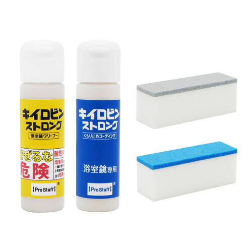 -------------------------------------------------------------- 画像はイメージです。 ※ PC環境により実際の色味や質感と異なって表示される場合がございます。 ※ 部品・パーツなどの一部の商品では本体の商品画像を使用しております。 ※ 製品の仕様・画像・パッケージは、メーカー側から予告なく変更される場合があります。 -------------------------------------------------------------- ■商品サイズ奥行：141mm幅：65mm高さ：27mm 【#138】　