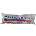 大塚刷毛 マルテー New WAKABA 高機能ローラー ミドル 毛丈20mm 7インチ 7M-WAA