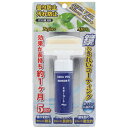 ORB アクアベールミラーコート プラス 20ml 鏡のキレイコーティング AQA-PLUS