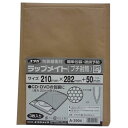 ユタカメイク ラップメイトプチ 封筒 210mm×282mm 3枚入 A-3904