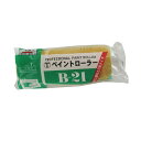 ハンディ・クラウン ペイントローラー レギュラー 7B-21 7インチ
