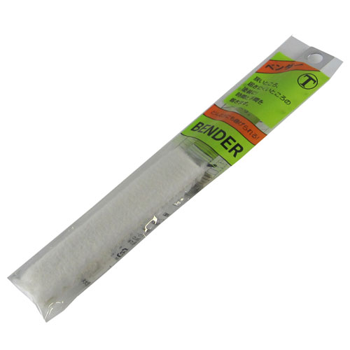 ハンディ・クラウン ベンダー 両面C 短毛