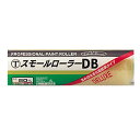 大塚刷毛 マルテー スモールローラー DB 20mm 6インチ 6S-DB