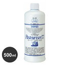 monoで買える「ドーバー パストリーゼ 77 500MLヘッドなし アルコール 除菌 抗菌 防臭 防カビ 保存 ウイルス 消毒」の画像です。価格は988円になります。