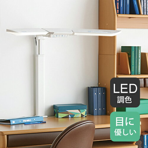 楽天mono【送料無料】あす楽 KOIZUMI デスクライト LEDモードコントロールツインライト ECL-546