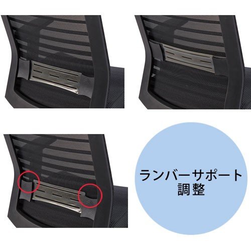 コイズミ オフィスチェア JG6 グリーン JG6-106GR エルゴノミック 回転チェア PCチェア イス 椅子 [2]