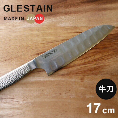 ホンマ科学 グレステン Mタイプ 牛刀 17cm 818TM 日本製