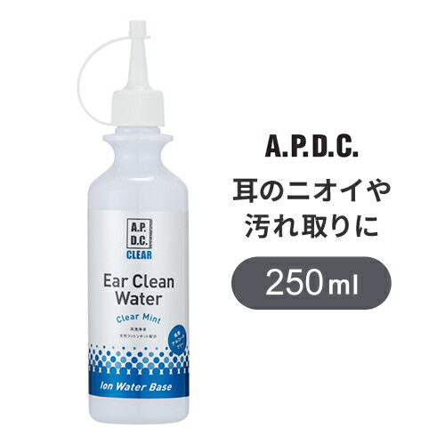 yzAPDC VY A.P.D.C. C[N[EH[^[ 250ml pi ybg̎̃jIC≘ LEہEECXE_j悯