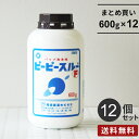 まとめ買い 和協産業 ピーピースルーF 600g 12個セット 排水管洗浄剤 業務用 強力配管洗浄剤 排水口 排水溝 つまり 掃除 パイプ洗浄剤