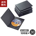 まとめ買い エレコム ELECOM スリムDVDトールケース ブラック 1枚収納/10枚入 30個セット CCD-DVDS03BK