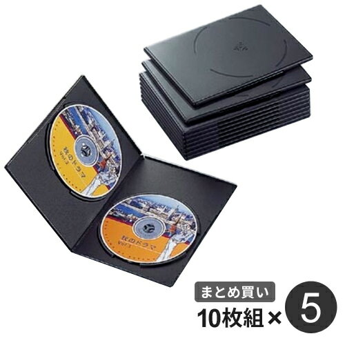 �ޤȤ��㤤 ���쥳�� ELECOM DVD�����ȡ��륱���� �֥�å� 2���Ǽ/10���� 5�ĥ��å� CCD-DVDS06BK