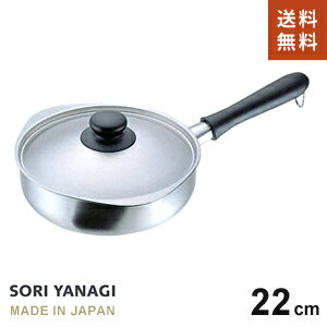 ̵ۤ  Ҽ Ĥä 22cm   ƥ쥹 Ĥä ʤ sori yanagi  W42.3D26.0H12.cm